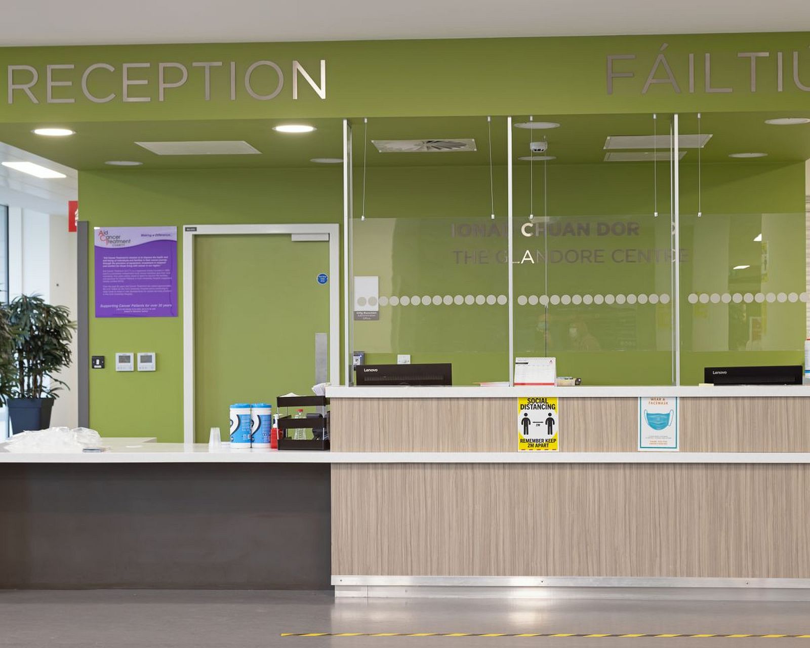 ACT reception area at the Glandore Centre